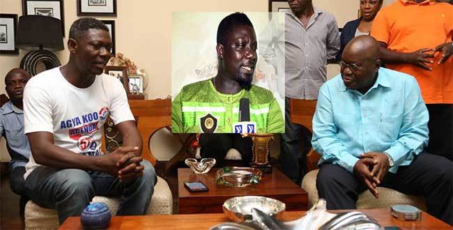 Agya Koo fires Bill Asamoah over President Akufo-Addo election money
