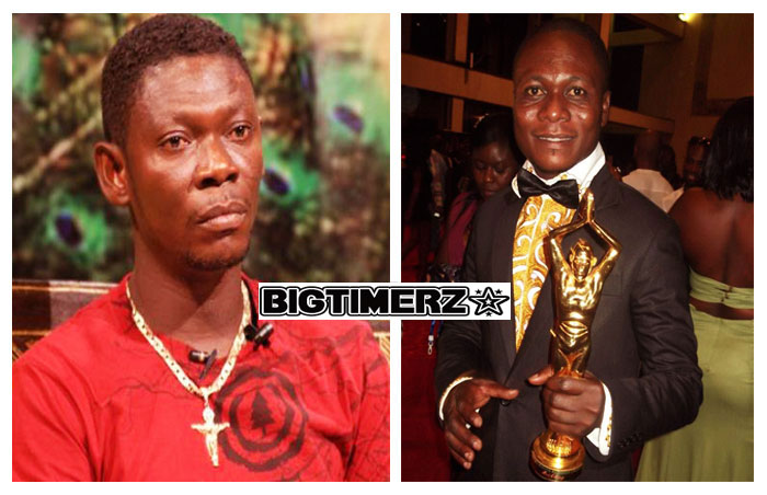 Agya Koo vs Frank Fiifi Gharbin. 