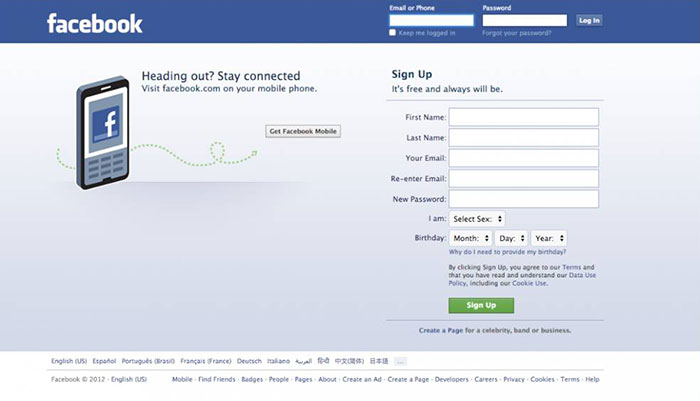 Changing face of facebook from 2004 up to now 2012