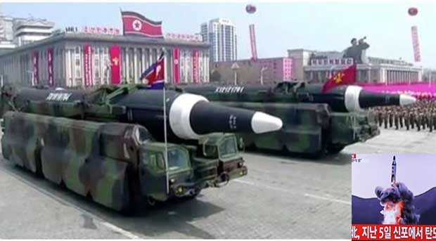 North Korea test missile fails