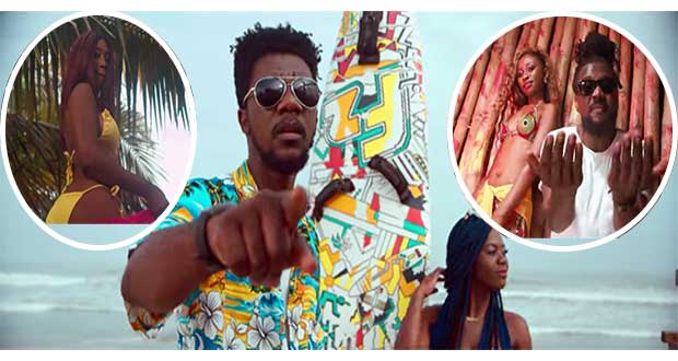 Tic Tac ft. Samini - Carry Go (Official Music Video)