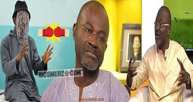 Anas Aremeyaw Anas sues Kennedy Agyapong GHc25million #number12. 