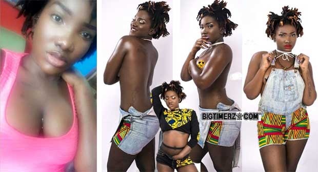 Ebony advises men not to use her photos. 