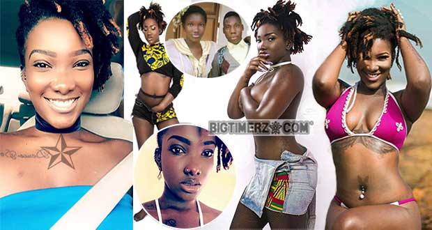 Ebony Reigns age music biography parents marriage. 
